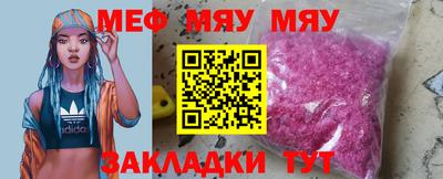 apvp Бугуруслан