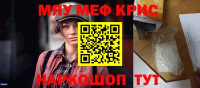 apvp Бугуруслан