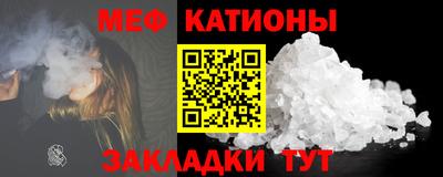 apvp Бугуруслан