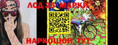 МДМА Бузулук