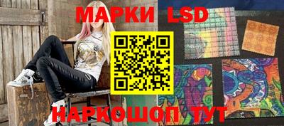 МДМА Бузулук