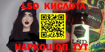 apvp Бугуруслан
