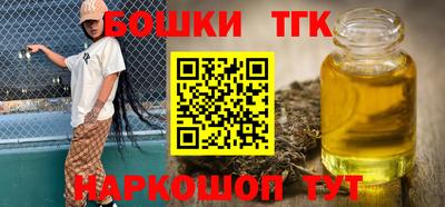 apvp Бугуруслан