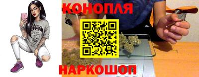 ALPHA-PVP Будённовск
