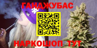 apvp Бугуруслан