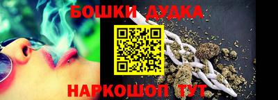 apvp Бугуруслан