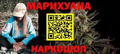 ALPHA-PVP Будённовск