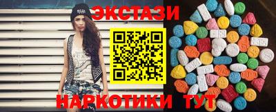 ALPHA-PVP Будённовск