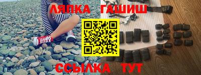 apvp Бугуруслан
