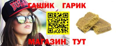 ALPHA-PVP Будённовск