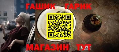 МДМА Бузулук