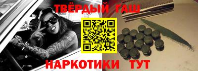ALPHA-PVP Будённовск