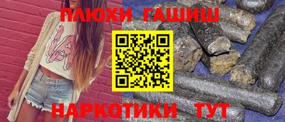 МДМА Бузулук