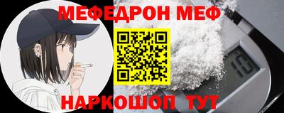 apvp Бугуруслан