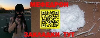 ALPHA-PVP Будённовск