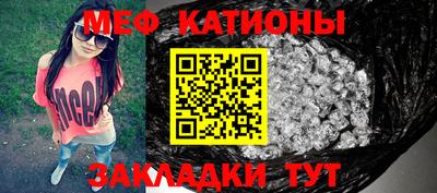 ALPHA-PVP Будённовск